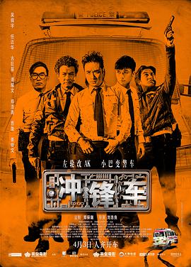 亚洲99影视一区二区三区