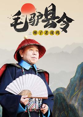 精品久久网站